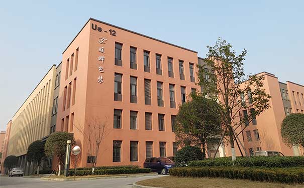 好色先生视频APP下载包裝