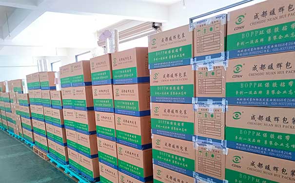 好色先生TV传媒