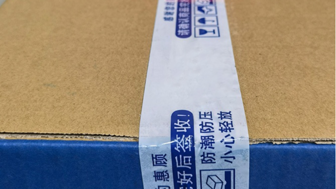 印字成都好色先生TV传媒你值得擁有