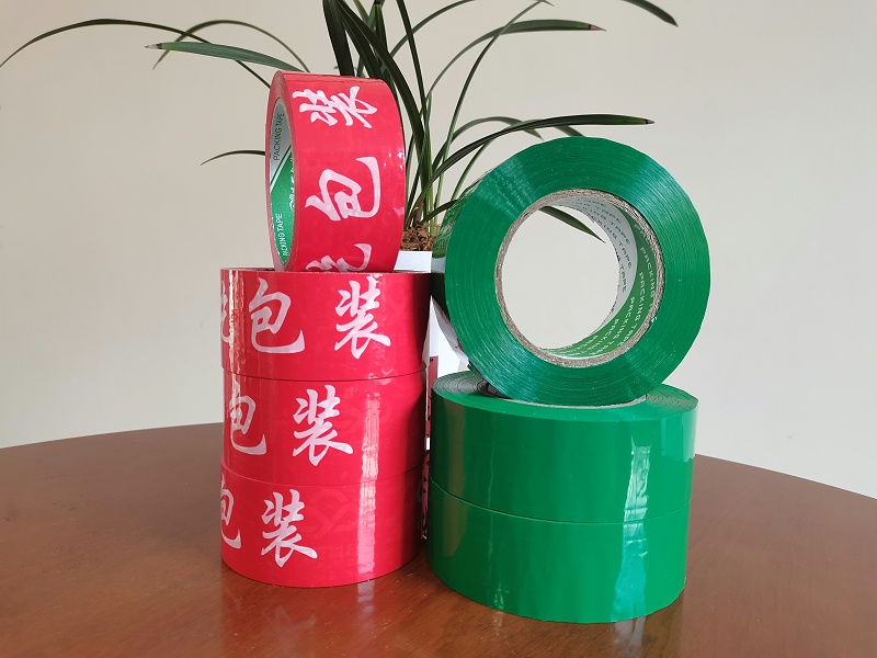 好色先生视频APP下载封箱黄色网站好色先生