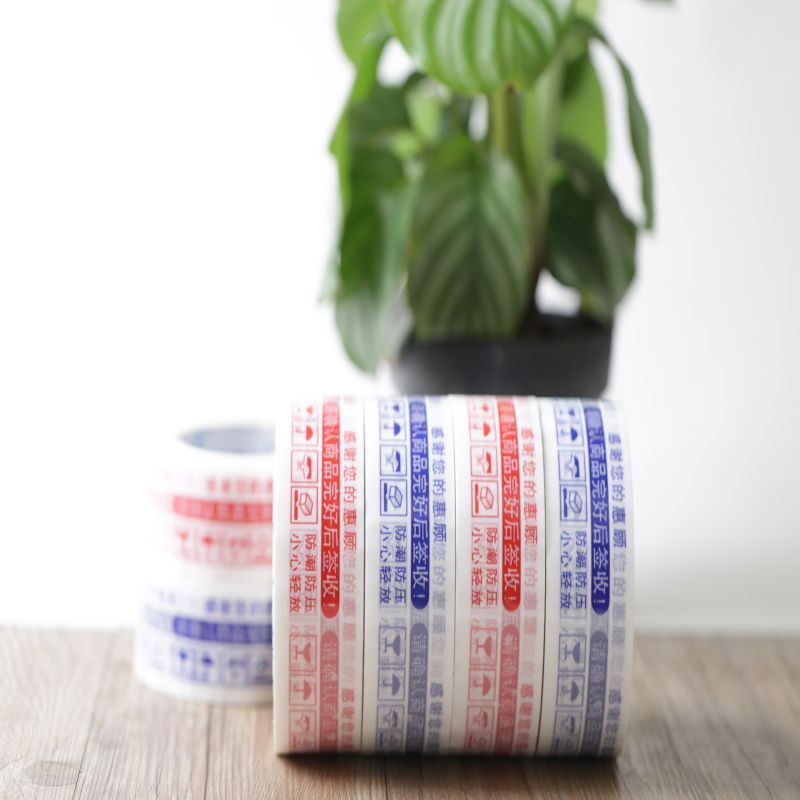 好色先生TV传媒