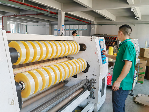 好色先生视频APP下载包裝