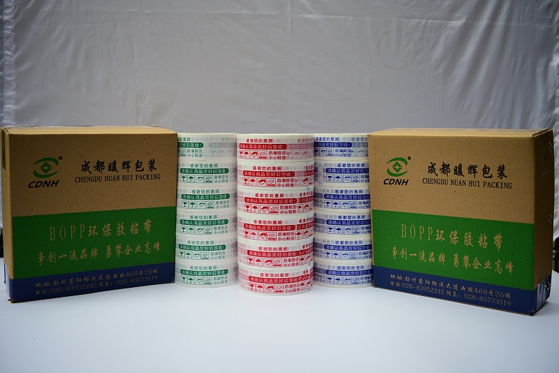 成都好色先生TV传媒