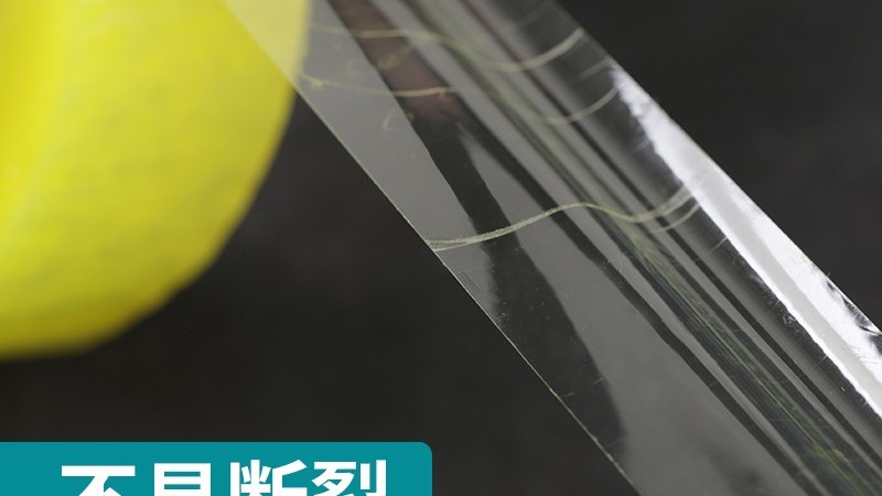 透明膠帶價格一般是多少？