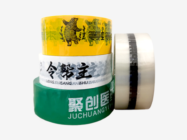 印字好色先生TV传媒