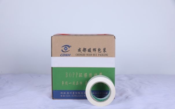 成都好色先生TV传媒