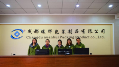 好色先生视频APP下载包裝成都好色先生软件下载廠家提醒您：寒露到注意保暖