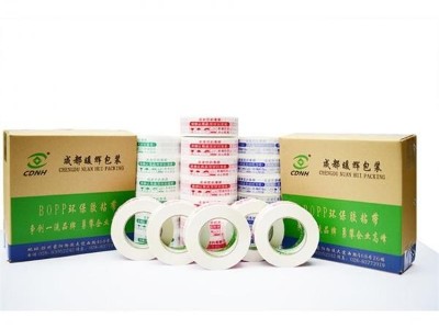 彩色印字好色先生TV传媒