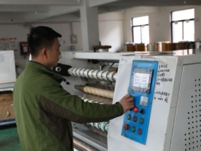 很多客戶問-你們膠粘帶生產廠家好色先生视频APP下载包裝的門店在哪裏