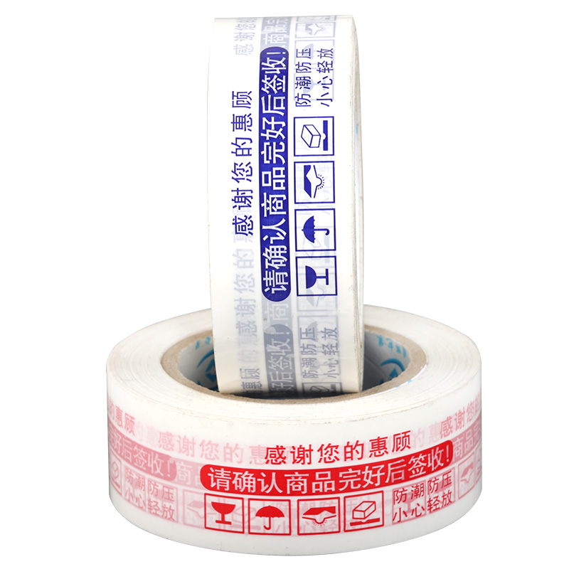 成都好色先生TV传媒