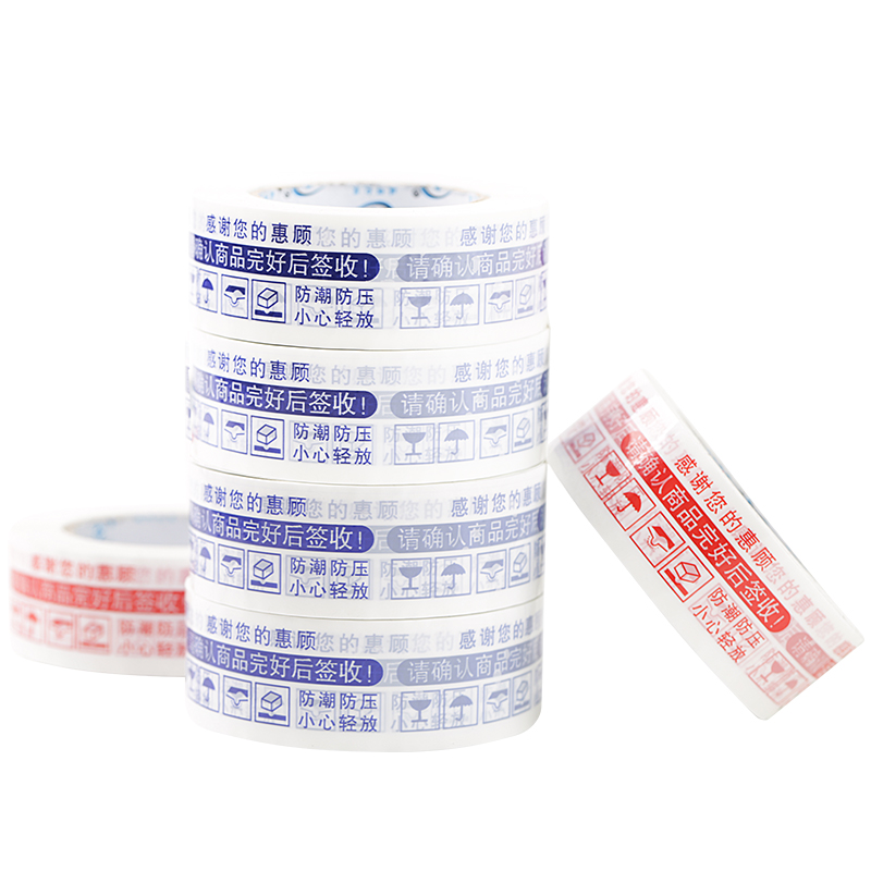 成都好色先生TV传媒