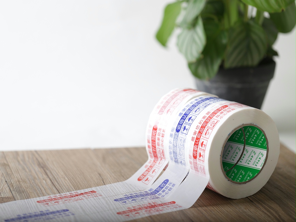 淘寶好色先生TV传媒