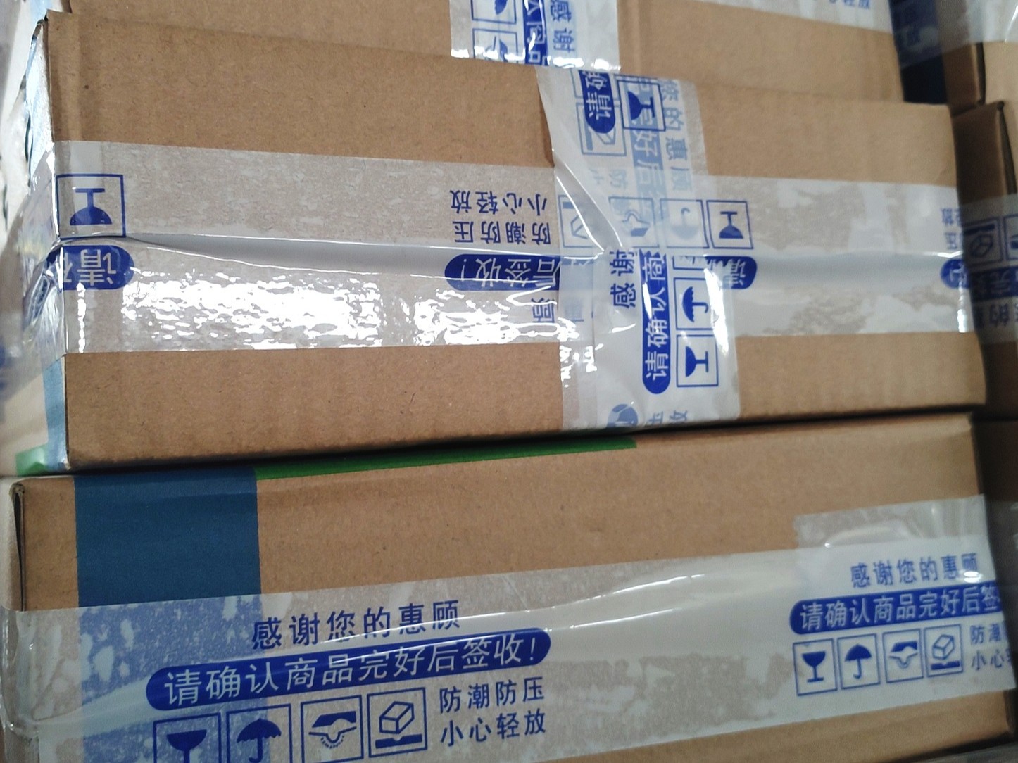 淘寶好色先生TV传媒