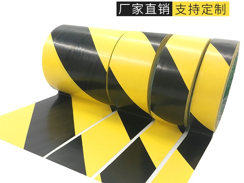 PVC警示膠帶 PVC警示膠帶