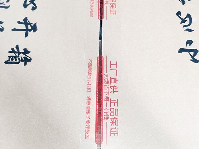 好色先生TV传媒