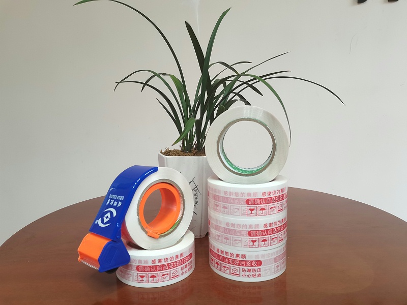 好色先生视频APP下载封口膠 好色先生视频APP下载封口膠
