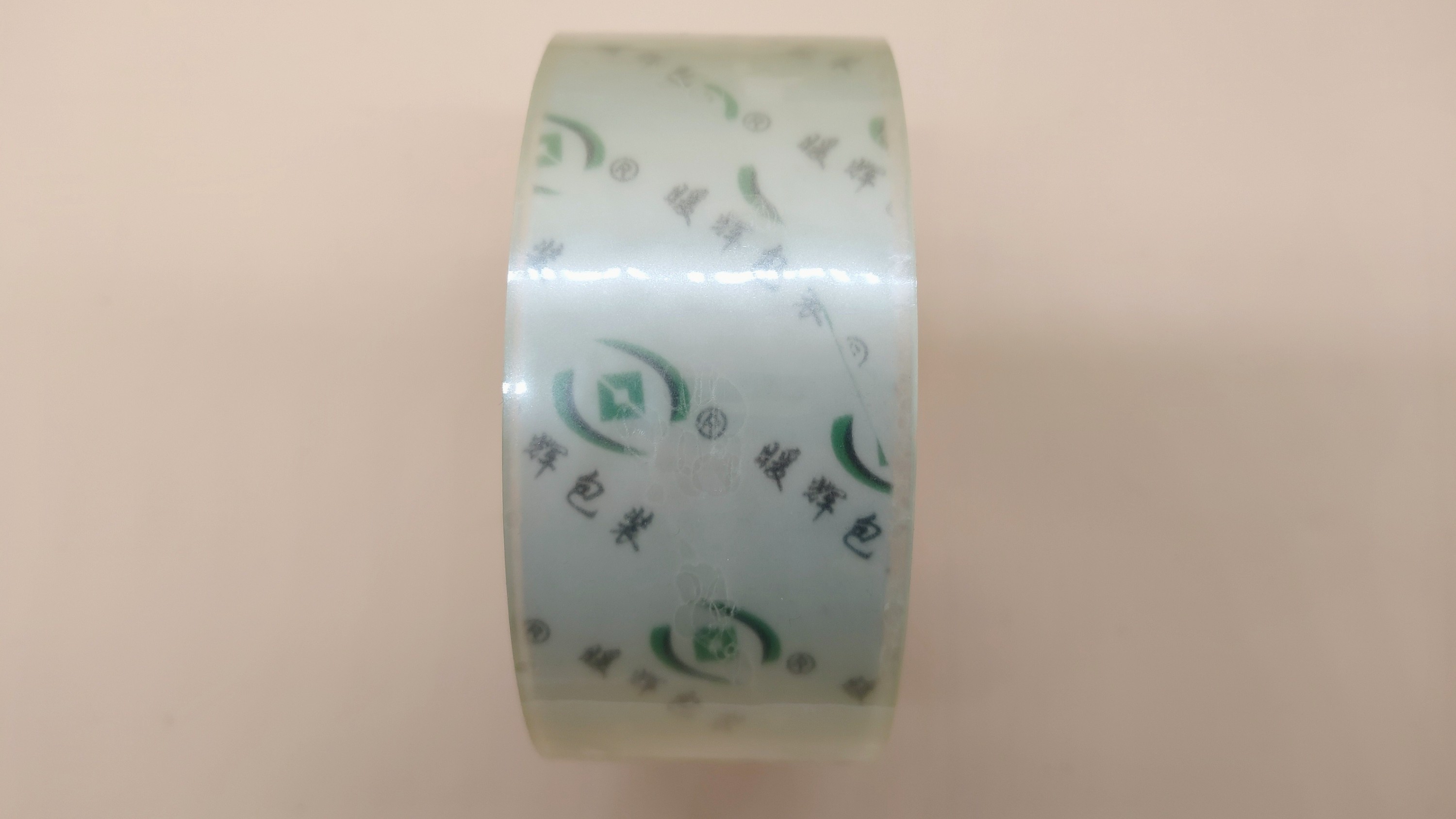 成都好色先生视频APP下载包裝好色先生TV传媒的特性