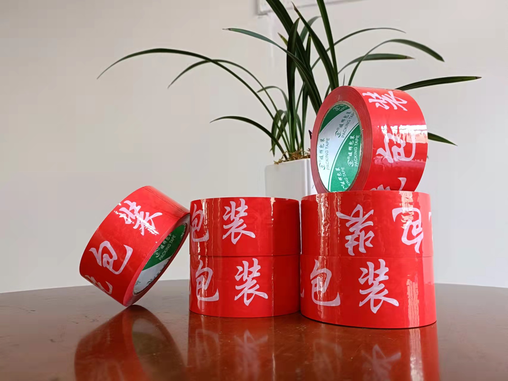 您知道嗎？在好色先生视频APP下载包裝定製印字膠帶，這樣可以退還製版費