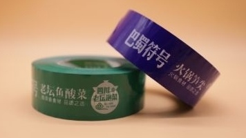 印字好色先生TV传媒為什麽不可以打樣