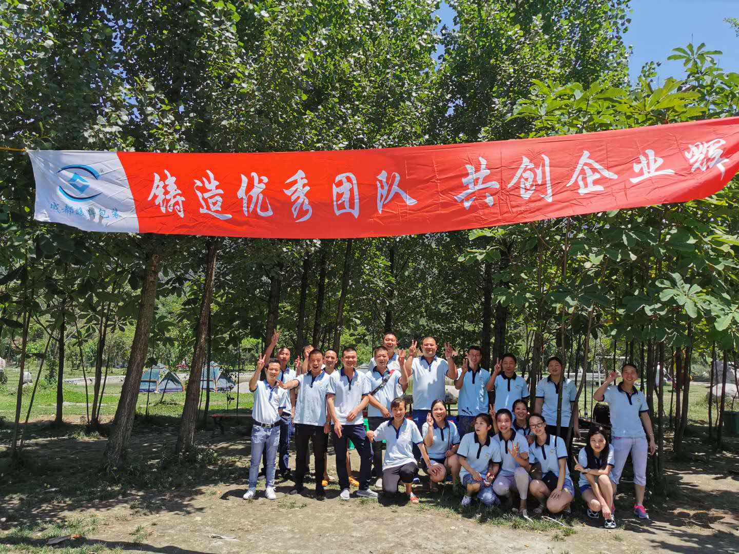 好色先生视频APP下载包裝